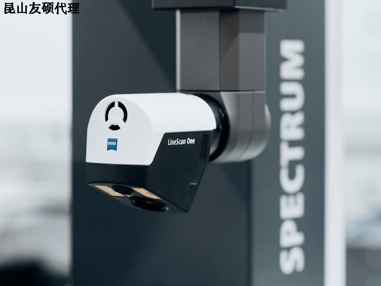 黄南蔡司三坐标SPECTRUM